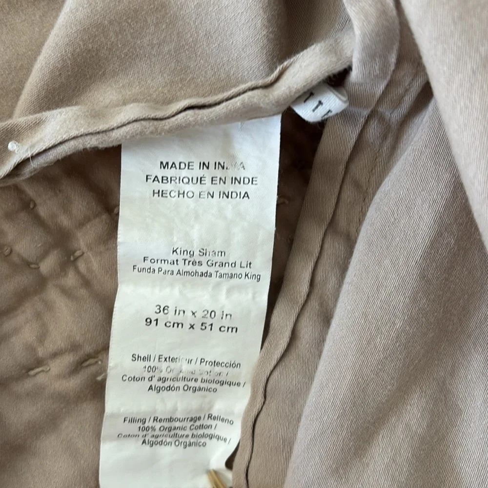 Pottery Barn Beige Textured Organic Thick Cotton Pickstitch King Pillow Sham (1)